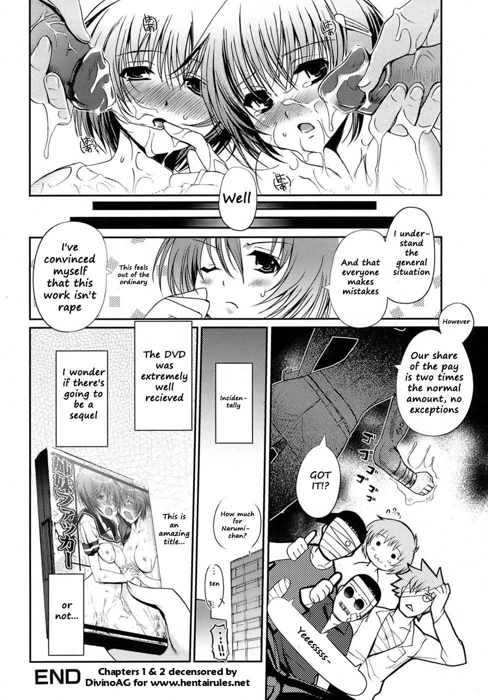 [Kiya Shii] Otome no Renai Jijou - The Maiden's Love Love Affair [English] [RyuuNoTamashii] [Decensored]_042.jpg